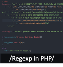 Regexp in PHP explained